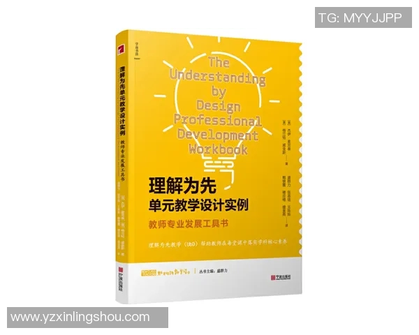 倪永康的政治生涯与影响力分析：从高峰到落幕的深刻反思与启示
